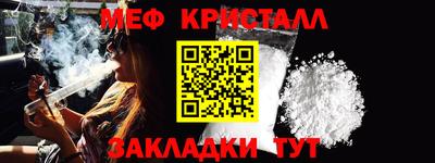 героин Ипатово