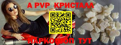 трава Изобильный
