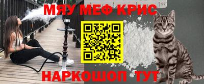 героин Ипатово