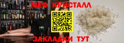 трава Изобильный