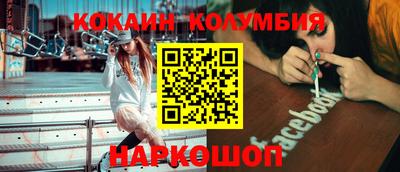 гашик Ирбит