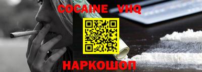 трава Изобильный