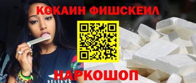 гашик Ирбит