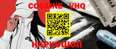 трава Изобильный