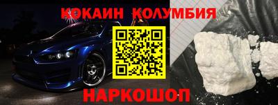 трава Изобильный