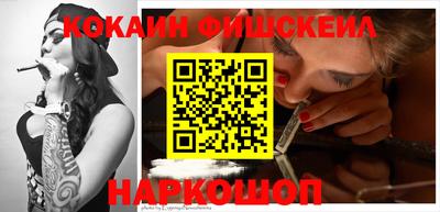 трава Изобильный