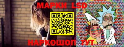 героин Ипатово