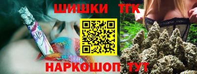 трава Изобильный