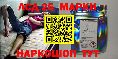 гашик Ирбит