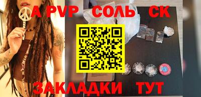 трава Изобильный