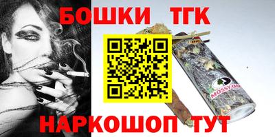 трава Изобильный