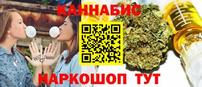 гашик Ирбит