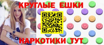 трава Изобильный