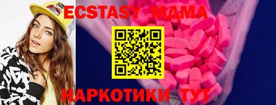 трава Изобильный
