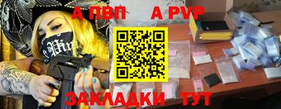 трава Изобильный