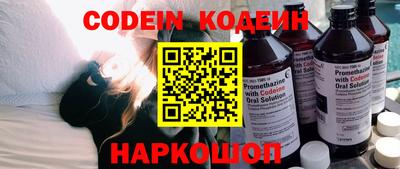 трава Изобильный