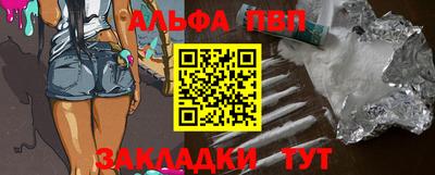 трава Изобильный
