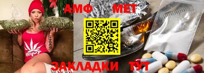 трава Изобильный