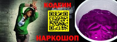 гашик Ирбит