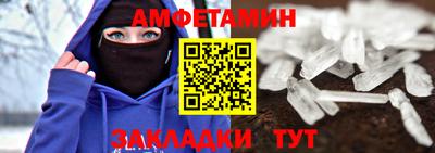 гашик Ирбит