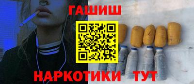 трава Изобильный