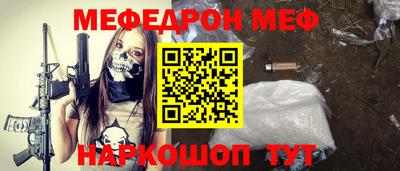 трава Изобильный
