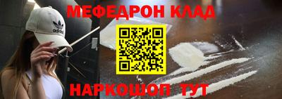 гашик Ирбит