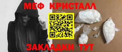 трава Изобильный