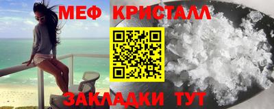 гашик Ирбит