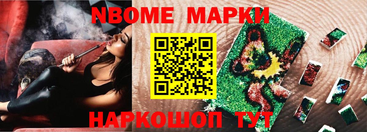 Лсд 25 экстази кислота Котельники